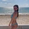 kylieboal